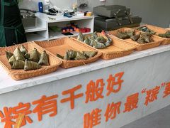 -召稼楼永茂昌粽子大王