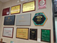 -郑家包子牛肉拉面(尚勤路店)