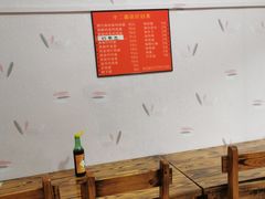 大堂-小二面店