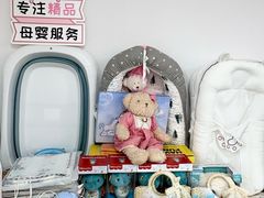 -懒熊月嫂中心(金鸡湖店)