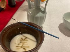 -桃源咖啡厅(武夷山大红袍山庄店)