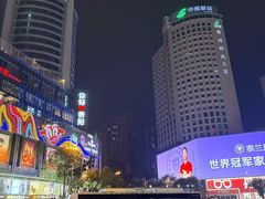 -李兰英湖南面馆(护国路店)