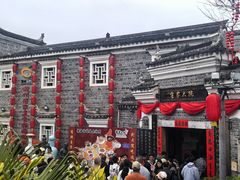 -客家大院·非遗赣南客家菜(郁孤台店)