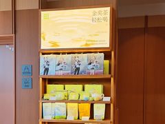 -奈雪的茶(中粮祥云小镇店)