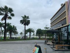 -星巴克(珠海仁恒滨海中心店)