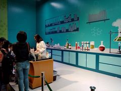 -香港科学馆