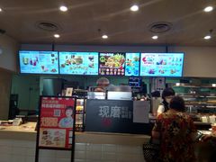 -肯德基(新凌云店)
