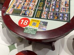 -广信牛奶甜品世家(台东店)