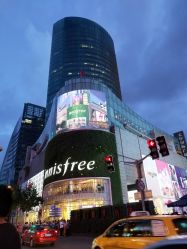 -悦诗风吟innisfree