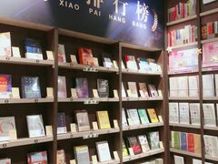 -钟书阁(群光广场店)