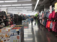 -迪卡侬(明光路店)