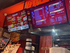 -何记花甲(海岸城旗舰店)