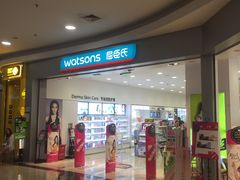 -永旺梦乐城国际商城(北清路店)