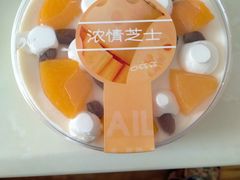 -爱纶蛋糕(山东路店)