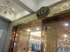 门面-阿细汉菜(本地盐帮菜名店)