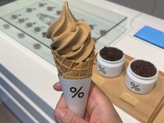 -% Arabica阿拉比卡咖啡烘焙工坊