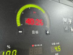 -美菲特健身(华贸店)