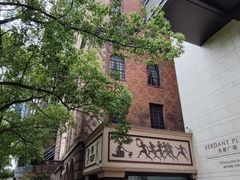 -上海体育博物馆