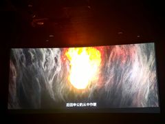 -大光明丽星VIP影城(昌里路杜比全景声店)