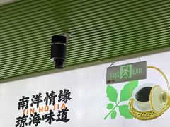 -津可佳·和树银海杂粮