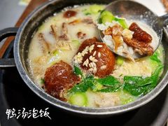 鸭汤泡饭-全聚德(江宁店)
