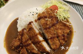 Thick Cut Curry Pork Cutlet