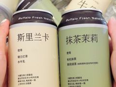 -太犇牛手作茶铺(江北虹悦城店)
