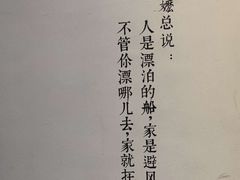 -阿嬷手作(南宁百盛印象城店)