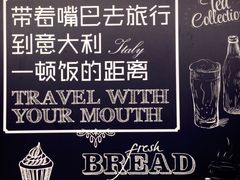 -意国小镇披萨牛排餐厅(万达广场店)