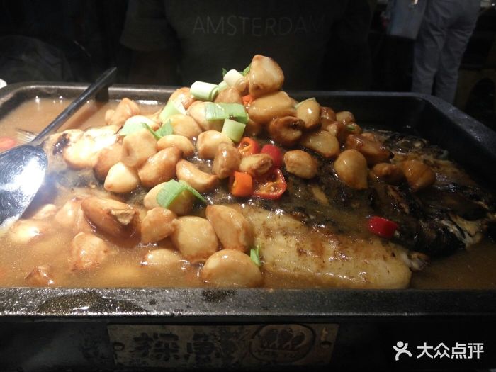 探鱼(沈阳大悦城店)蒜香烤鱼图片 - 第952张