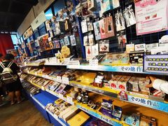 -Animate(工人体育场东路店)