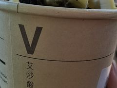 -CHAO'S艾炒酸奶·冰糖葫芦(兰州中心店)