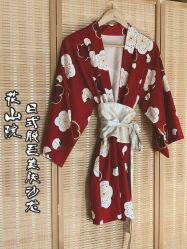 -觅屿日式脱毛美肤