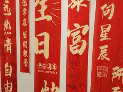 -呷湘厨·家宴·鱼汤捞饭(津南店)