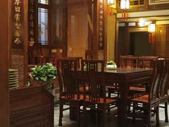 -成隆行·蟹王府(九江路店)