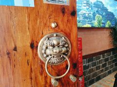 -富正毅三下锅连锁(三店)