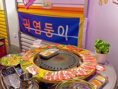 -玄希浪漫厨房·韩料烤肉(湖滨银泰in77店)