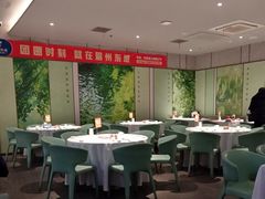 -眉州东坡(翠微印象城店)
