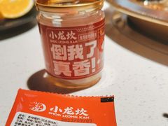 -小龙坎火锅(仓山万达店)