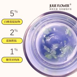 -婳香·女性英式芳疗SPA