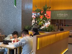 -鸡毛店·川菜(文殊院店)