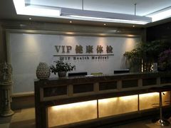 android_upload_pic-上海仁爱医院