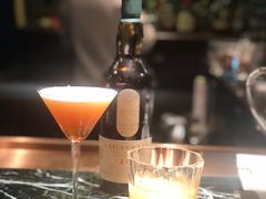 -DM Distiller & Mixologist Whisky Cocktail Bar