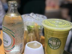 -阿徕孖·泰餐(大沙地店)