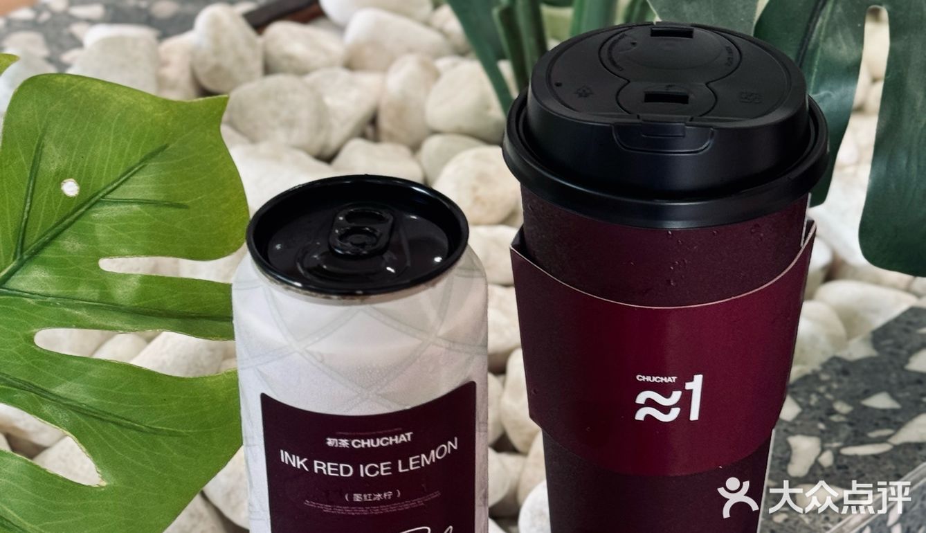 奶茶届白月光是没有瓶颈期的吗? 还是它!
