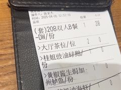 -常来小聚·广州非遗传承餐厅(地王广场店)