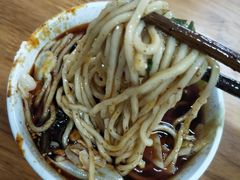-十八梯眼镜面(五红路店)