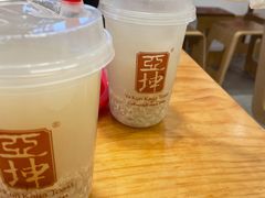-亚坤 Ya Kun Kaya Toast(万象城店)