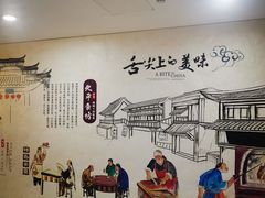 -北平食坊·烤鸭(黄寺大街店)
