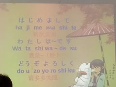 -华兴日语学校(总校)